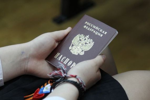 прописка в Крыму